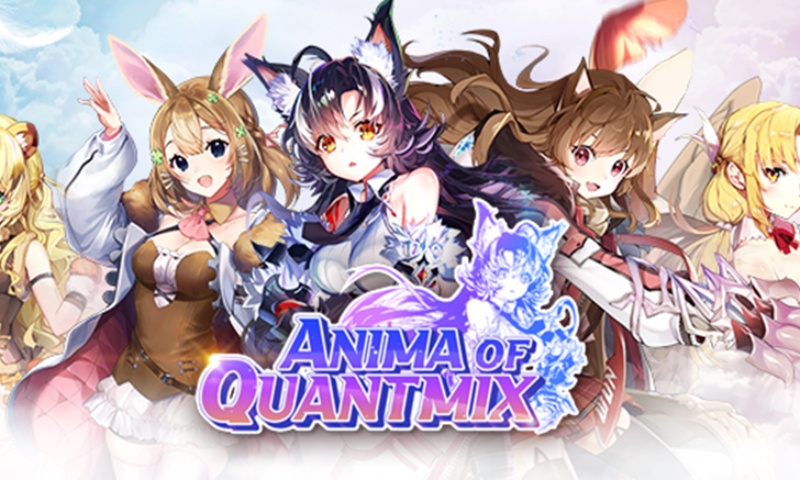 Anima of Quantmix 060522