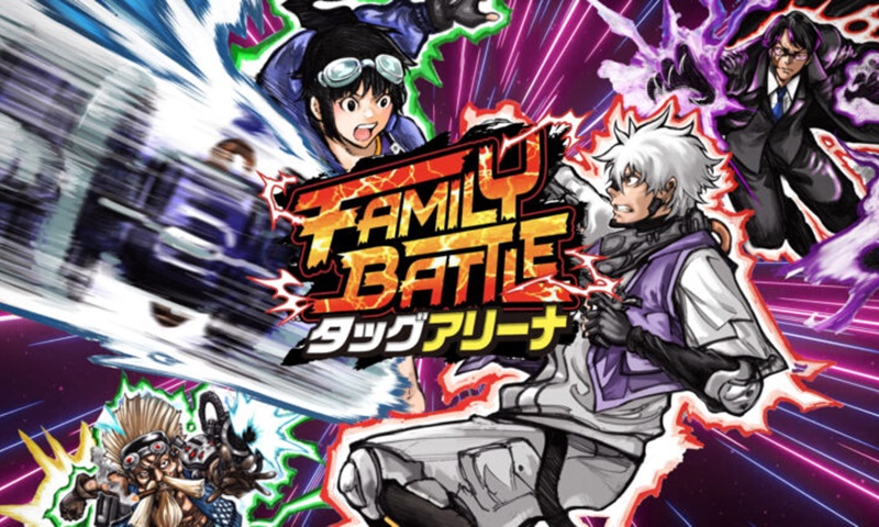 Family Battle Tag Arena 25052022 1