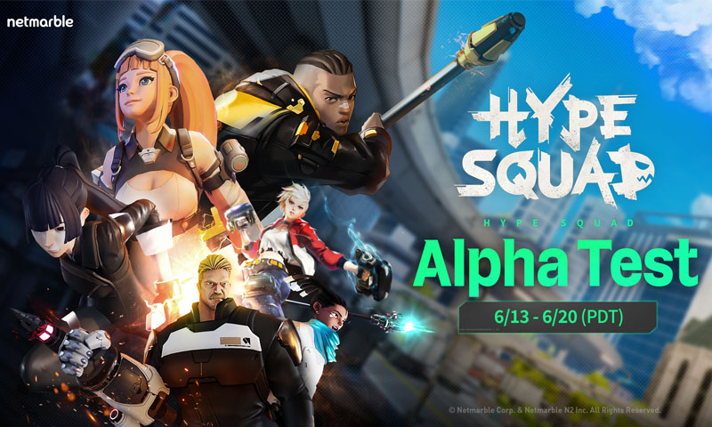 HypeSquad เกมแนวแบตเทิลรอยัลใหม่ล่าสุดจากเน็ตมาร์เบิ้ล เปิด Alpha test 13 มิถุนายน นี้ ห้ามพลาด