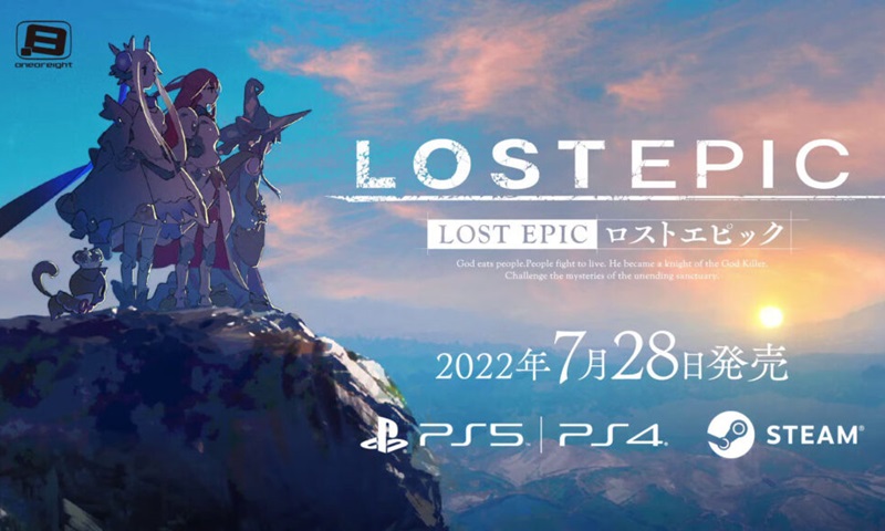 Lost Epic 23052022 1