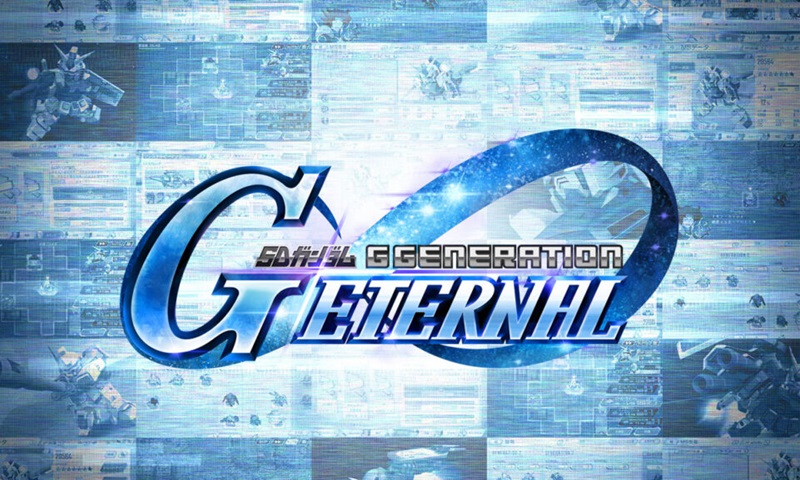 ตั้งตารอ ETERNAL ภาคใหม่จากซีรีส์ SD Gundam G Generation พร้อมระเบิดจักรวาลกันดั้มในฝันเร็วๆ นี้