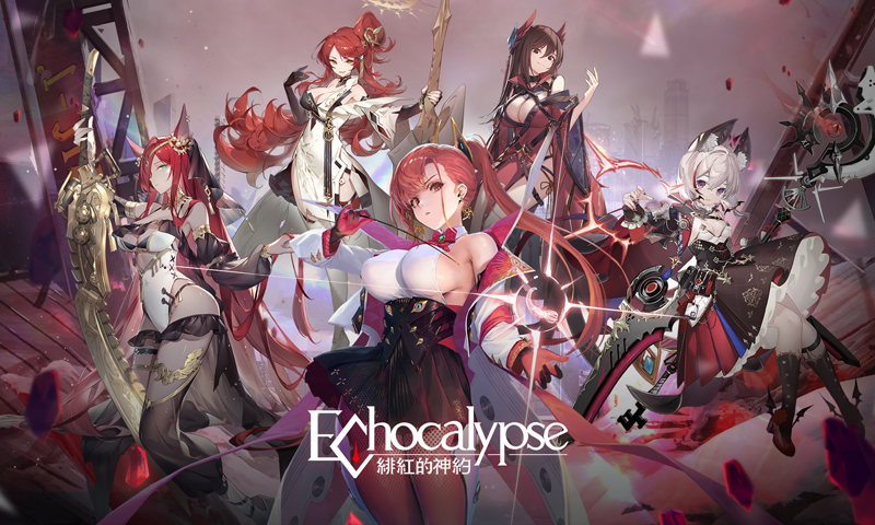 Echocalypse เปิดตัว 2 คลิปโปรโมทเกม RPG สไตล์อสูรสาว X วันสิ้นโลก！
