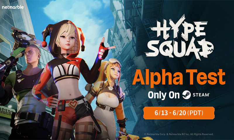 ‘HypeSquad’ เกมแนว Battle Royale ใหม่ล่าสุดจากเน็ตมาร์เบิ้ล เปิด Alpha test บน Steam แล้ววันนี้!