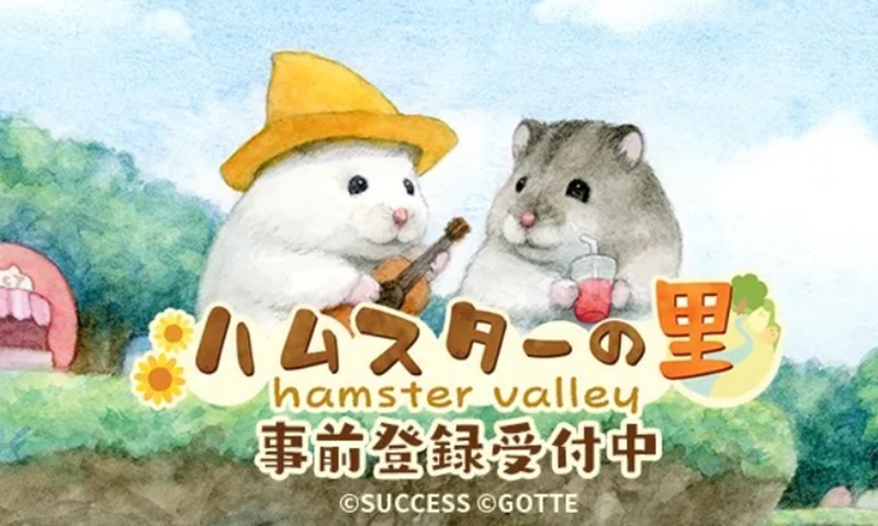 Hamster Valley 18072022 2