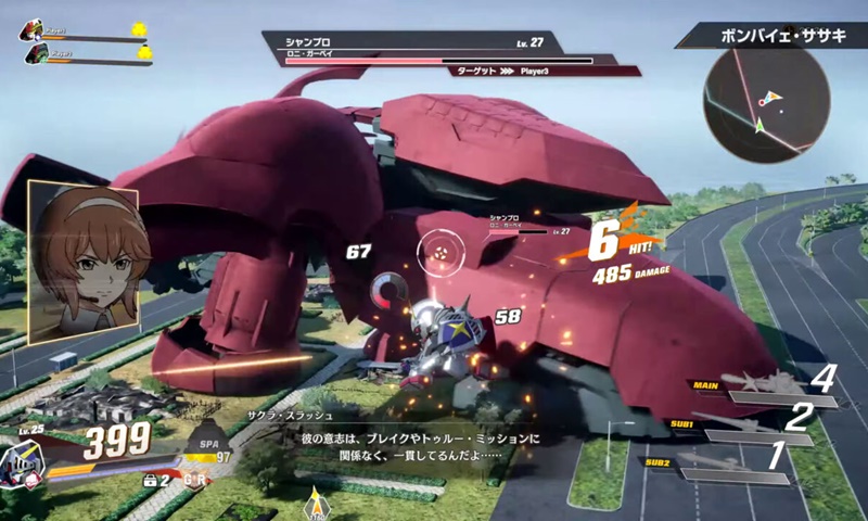 ครั้งแรก SD Gundam Battle Alliance เผยเกมเพลย์แบบมัลติเพลเยอร์ยาวเกือบ 20 นาที
