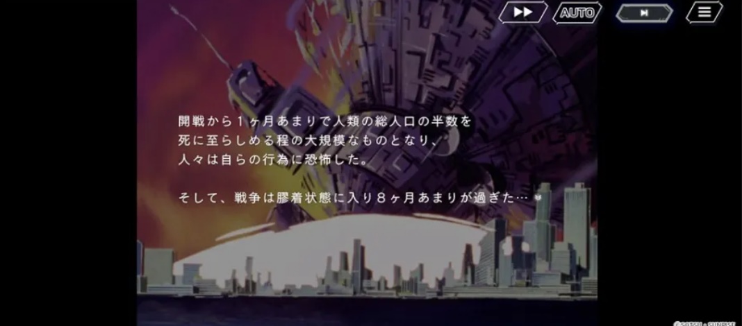 SD Gundam G Generation Eternal 18082022 6