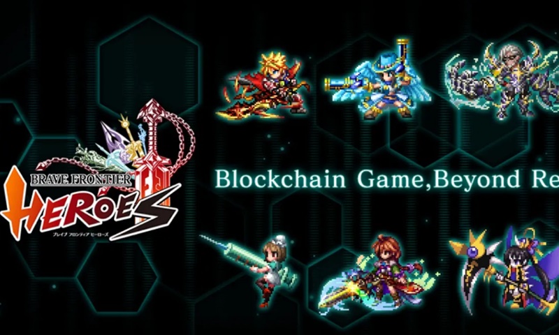 สายคริปโตจัดเลย Brave Frontier Heroes ฟื้นตำนานเกม RPG บน ETH Blockchain