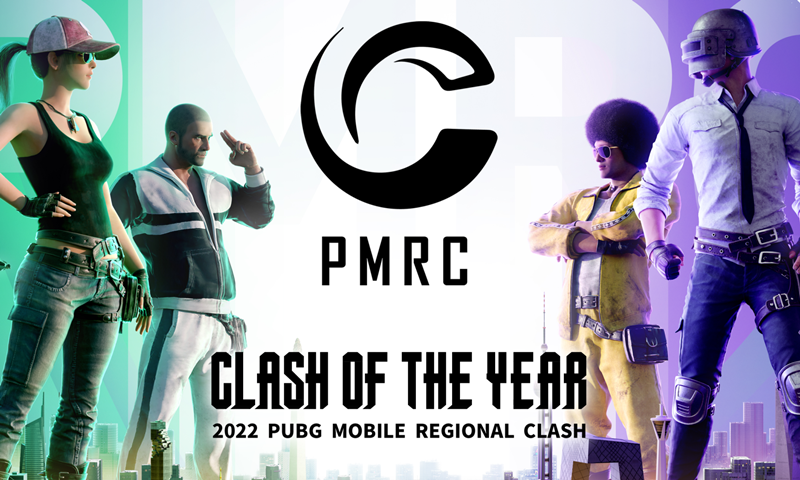 PUBG Mobile Regional Clash 2022 แข่งขันสุดยิ่งใหญ่ชิงเงินกว่า 1 ล้านบาท