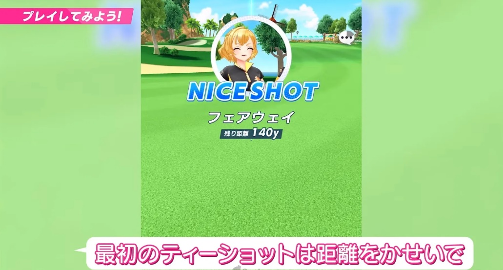Shironeko Golf 29092022 7