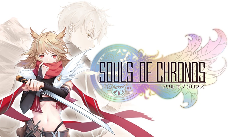 Souls of Chronos 29092022 1
