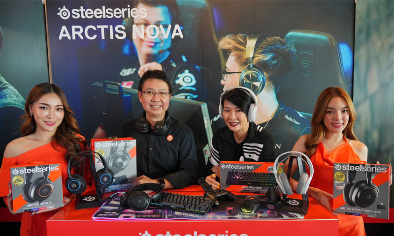 อาร์ทีบีฯ ส่งหูฟังเกมมิ่งเกียร์ 5 รุ่นในตระกูล “Arctis Nova” จาก SteelSeries ลุยตลาดไตรมาส 4