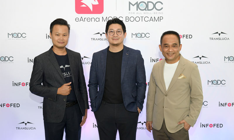 อินโฟเฟด เปิดตัว eArena MQDC BOOTCAMP บูธแคมป์ครบวงจรแห่งแรกของอาเซียน ยกระดับระบบนิเวศวงการอีสปอร์ตไทย