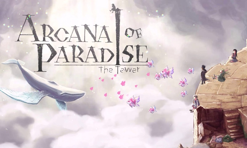 เกมดิ่งหอคอยเอาตัวรอด The Tower: To the Bottom เปลี่ยนชื่อเป็น Arcana of Paradise: The Tower