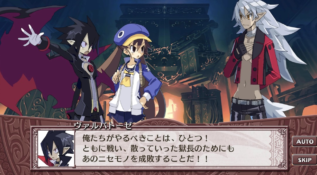 Disgaea 4 A Promise Revisited 01122022 4