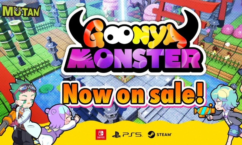 เล่นได้แล้ว Goonya Monster เกมแอคชั่นบัสเตอร์ปะทะมอนแบบ 3v1 สุดสนุก