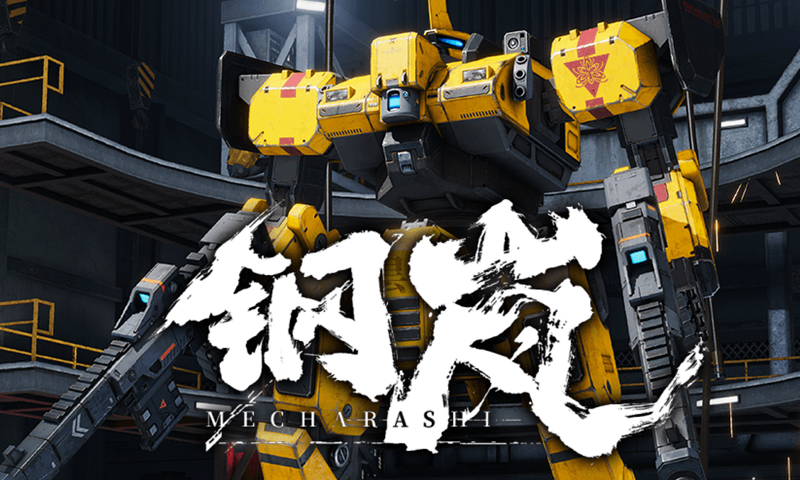 Mecharashi สลัดคราบ Front Mission สู่ตัวตนใหม่ไอพีหุ่นรบ RPG