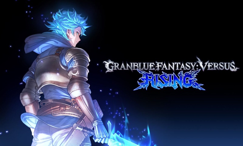 อยากเล่นมาก Granblue Fantasy: Versus Rising ขั้นอัลติของ Granblue Fantasy: Versus ที่แฟนทั่วโลกหลังรัก