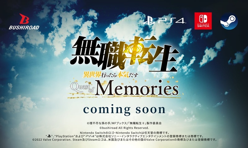 เกมใหม่จากค่ายน้องใหม่ไฟแรง Mushoku Tensei: Jobless Reincarnation – Quest of Memories