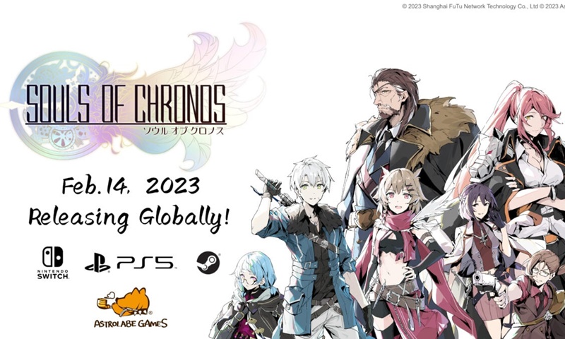 บิดเวลากู้อนาคต Souls of Chronos พร้อมเสิร์ฟความคลาสสิกของเกม JRPG กุมภาพันธ์นี้