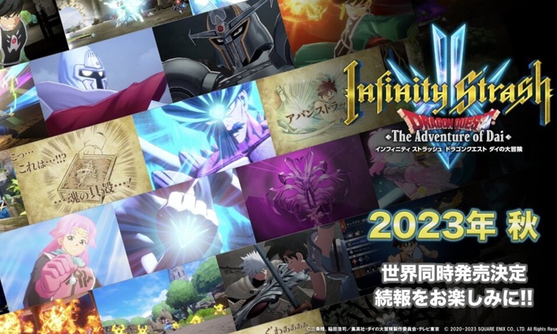 Infinity Strash Dragon Quest The Adventure of Dai 310320023 1