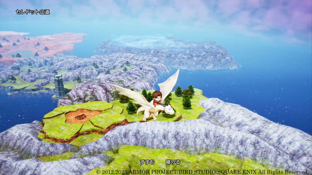Dragon Quest X Offline 19042023 5