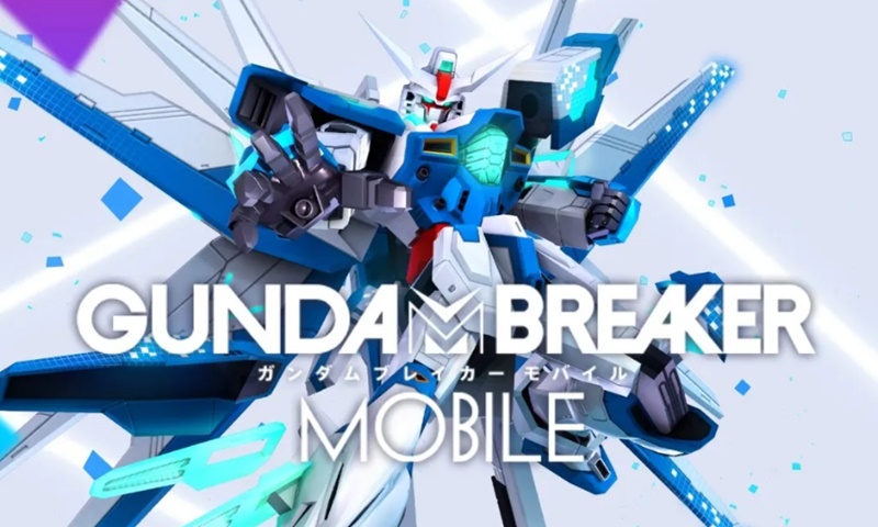 ไปซะแล้ว Gundam Breaker Mobile ยุติสงครามหุ่นรบกันดั้มเร็ว ๆ นี้