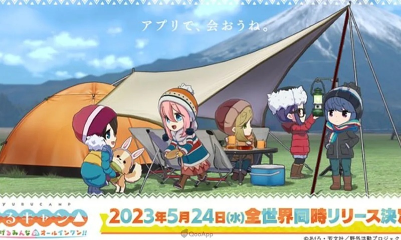 Laid Back Camp Mobile 12042023