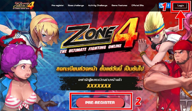 Zone4 Extreme 210423 05