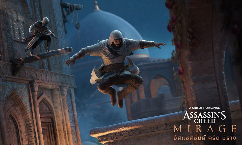 พร้อมมั้ย Assassin’s Creed Mirage ประกาศขาย 12 ตุลาคมนี้ พร้อมส่งเกมเพลย์แรกมายั่วน้ำลายเบา ๆ