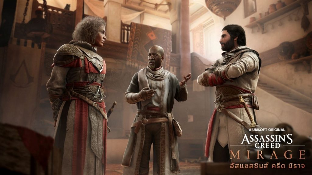 Assassins Creed Mirage 250523 02