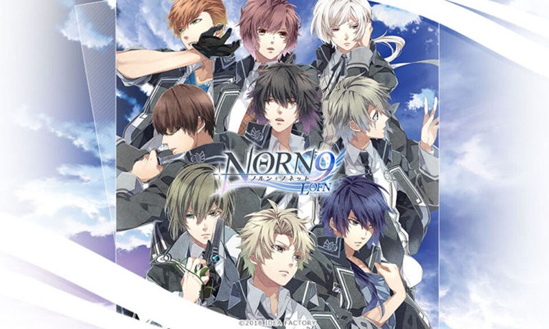 Norn9: Last Era เริ่มภารกิจจีบหนุ่มแซบสุดโอโตเมะบน Switch เร็ว ๆ นี้