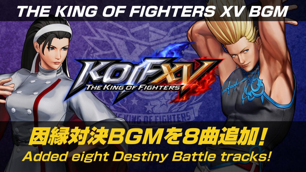 The King of Fighters XV 09052023 8