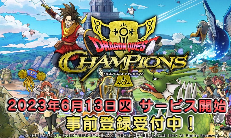 Dragon Quest Champions 10062023 1