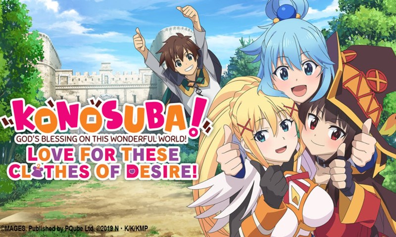 KONOSUBA Gods Blessing on This Wonderful World Love for These Clothes of Desire 13062023 1