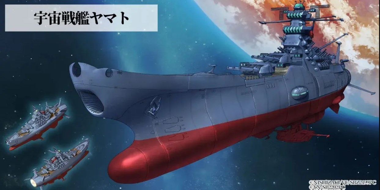 Space Battleship Yamato 21062023 3