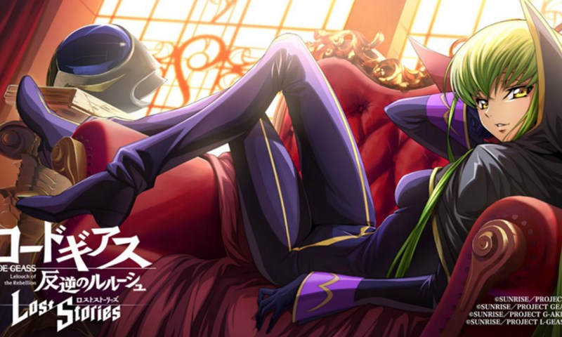 Code Geass Lelouch of the Rebellion Lost Stories 07072023 1