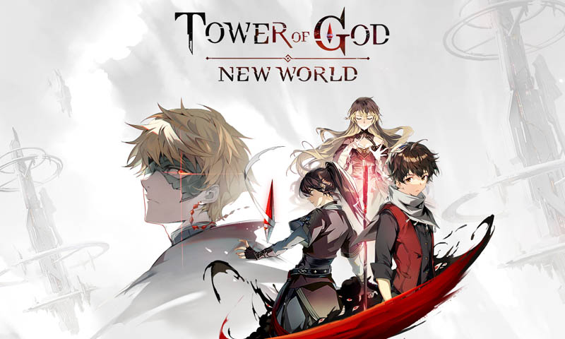 Tower of God: New World เกม RPG แนว CCG ใหม่ค่ายเน็ตมาร์เบิ้ล เปิดให้บริการ 26 กรกฎาคม นี้