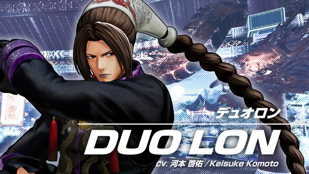 The King of Fighters XV 07082023 6