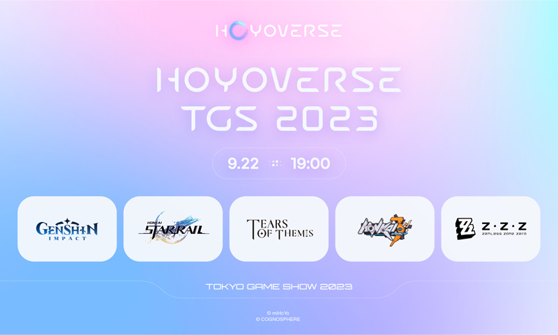 HoYoverse จะพา 5 เกมสุดฮิตมาเข้าร่วมงาน Tokyo Game Show 2023!