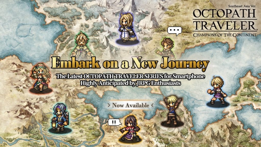 OCTOPATH TRAVELER Champions of the Continent 071223 03