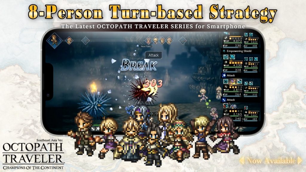OCTOPATH TRAVELER Champions of the Continent 071223 04