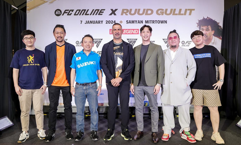 FC Online เผยบรรยากาศสุดมัน ในงาน Meet&Greet “Ruud Gullit” กระทบไหล่นักเตะ เอาใจแฟนบอลไทยจัดเต็ม