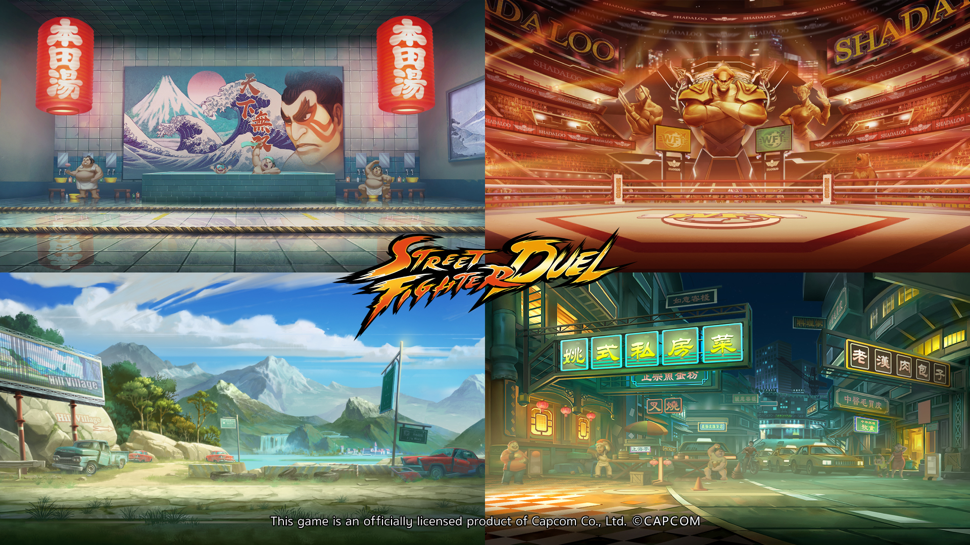 Street Fighter Duel 01032024 2
