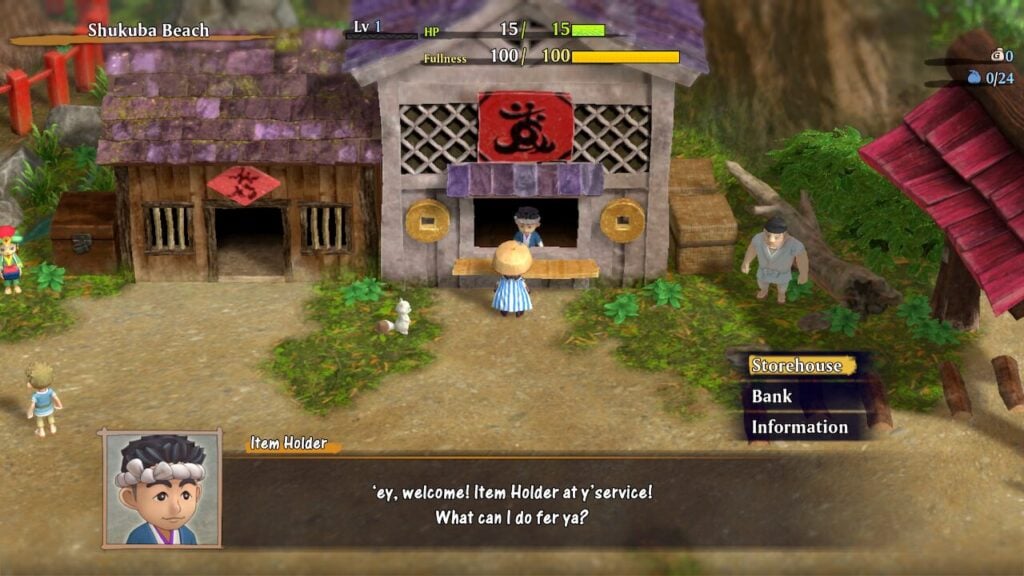 Shiren the Wanderer 6 The Mystery Dungeon of Serpentcoil Island 30042024 7