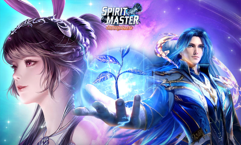 Spirit Master ตำนานภูติถังซาน เปิด OBT แล้ววันนี้!!