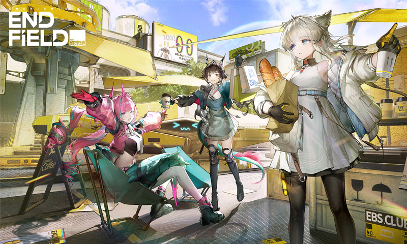 ตัวละครในเกม Arknights: Endfield