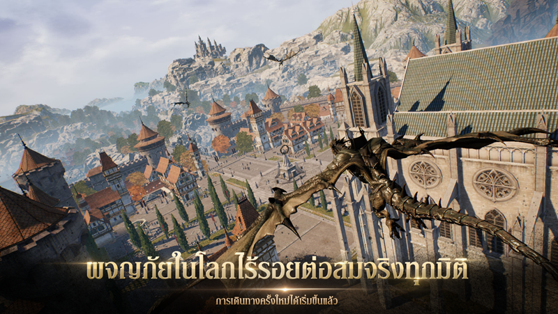 หวนคืน Lineage2M เกมระดับตำนานเปิดให้บริการเต็มรูปแบบแล้ววันนี้ 1 Lineage2M 2052025 2