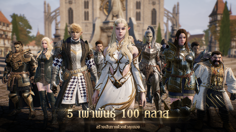หวนคืน Lineage2M เกมระดับตำนานเปิดให้บริการเต็มรูปแบบแล้ววันนี้ 2 Lineage2M 2052025 3