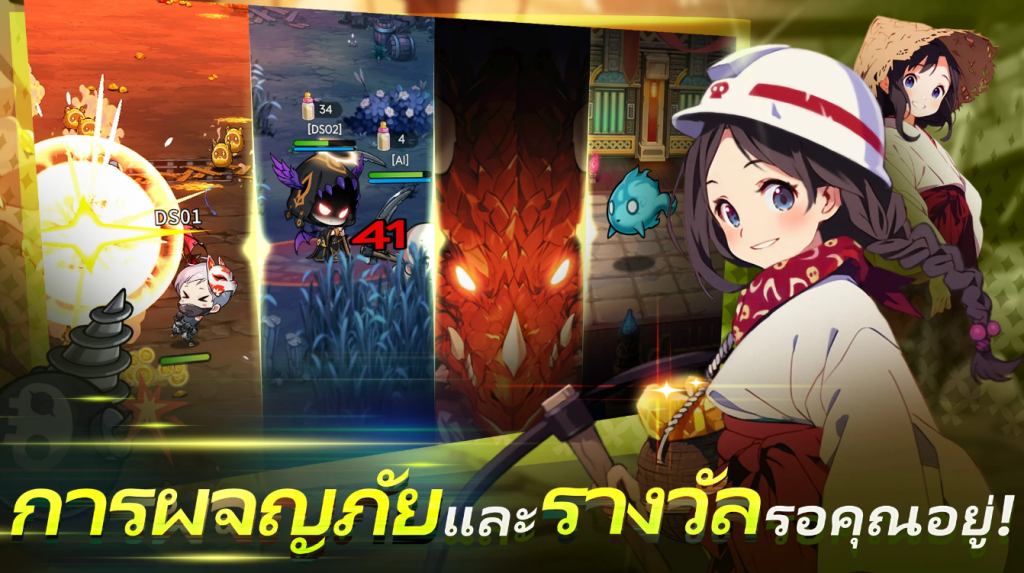 Tiny Reaper Reborn 1862025 1