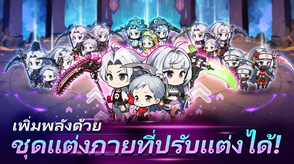 Tiny Reaper Reborn 1862025 2